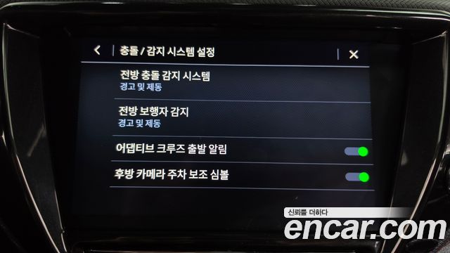 Chevrolet Korea Trailblazer 2022 — photo 21