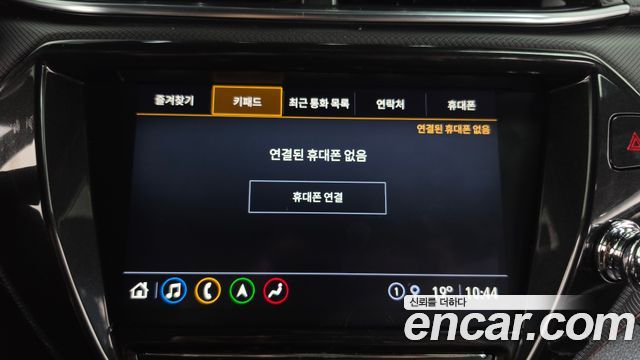Chevrolet Korea Trailblazer 2022 — photo 32