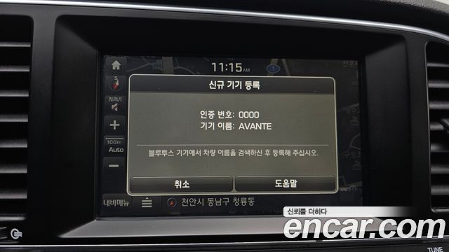 Hyundai AVANTE 2016 — photo 18