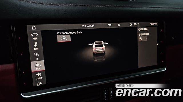Porsche Cayenne 2021 — photo 23