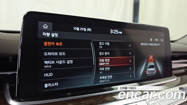 Kia K9 2020 — photo 22