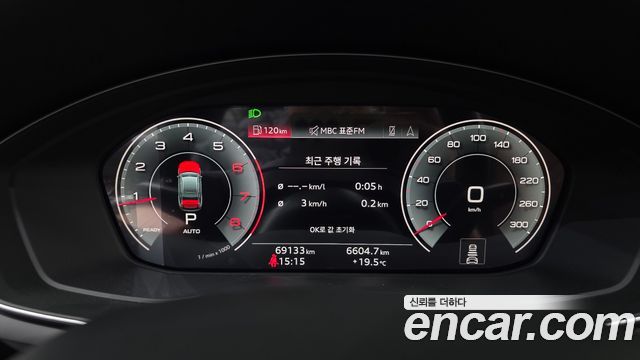 Audi A4 2022 — photo 11