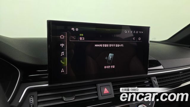 Audi A4 2022 — photo 21