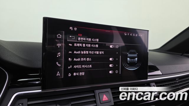 Audi A4 2022 — photo 22