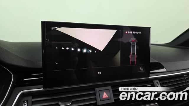 Audi A4 2022 — photo 23