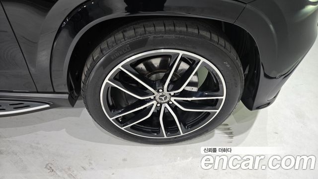 Mercedes-Benz GLS-Class 2025 — photo 5