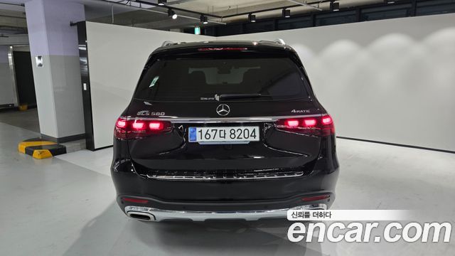 Mercedes-Benz GLS-Class 2025 — photo 7