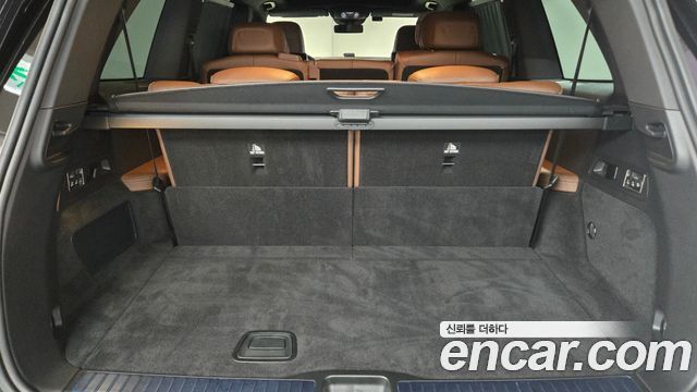 Mercedes-Benz GLS-Class 2025 — photo 10