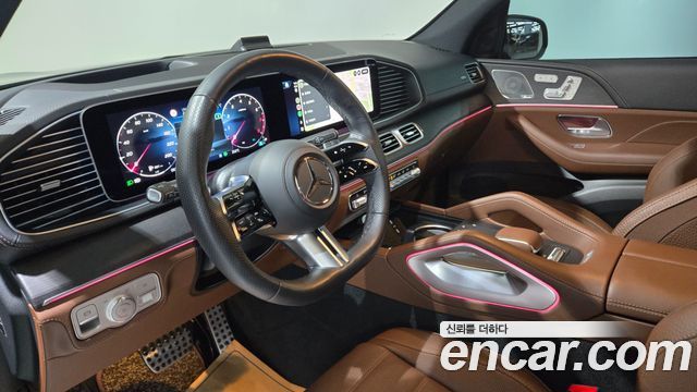 Mercedes-Benz GLS-Class 2025 — photo 15