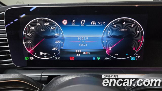 Mercedes-Benz GLS-Class 2025 — photo 16