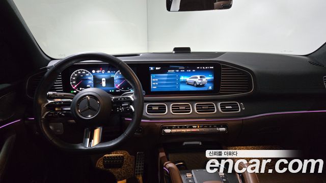 Mercedes-Benz GLS-Class 2025 — photo 17