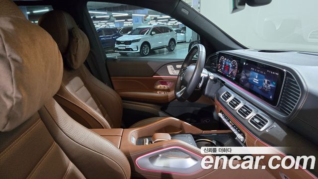 Mercedes-Benz GLS-Class 2025 — photo 18