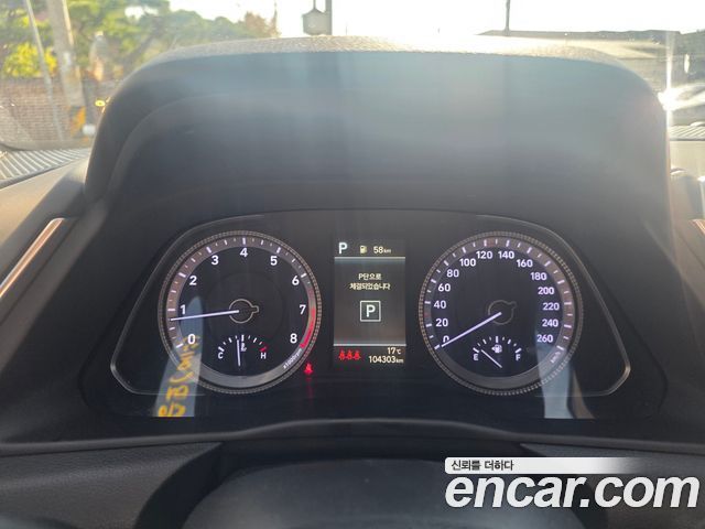 Hyundai Sonata 2022 — photo 8