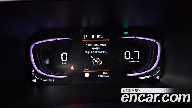 Kia morning 2025 — photo 8
