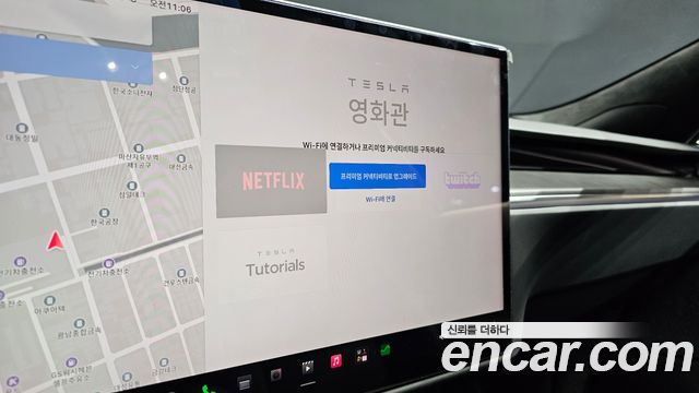 Tesla Model S 2024 — photo 32
