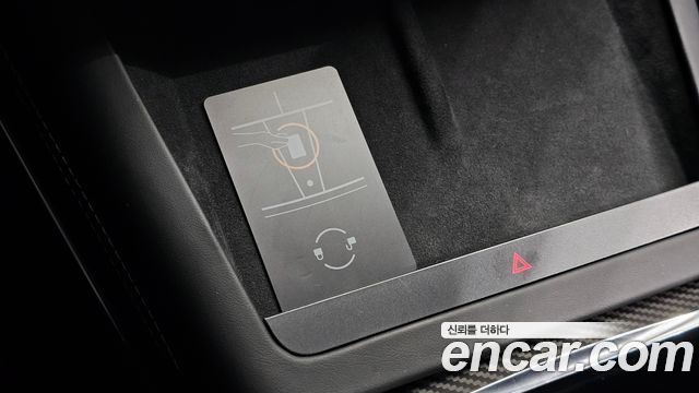 Tesla Model S 2024 — photo 39