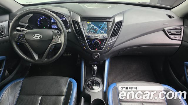 Hyundai Veloster 2013 — photo 7