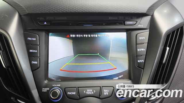 Hyundai Veloster 2013 — photo 15