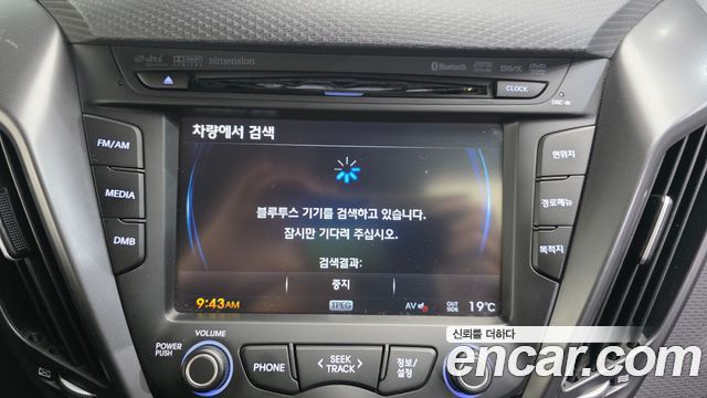 Hyundai Veloster 2013 — photo 16
