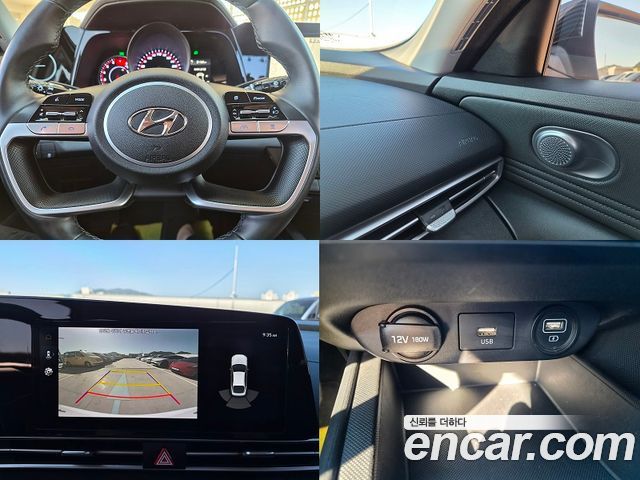 Hyundai AVANTE 2021 — photo 13