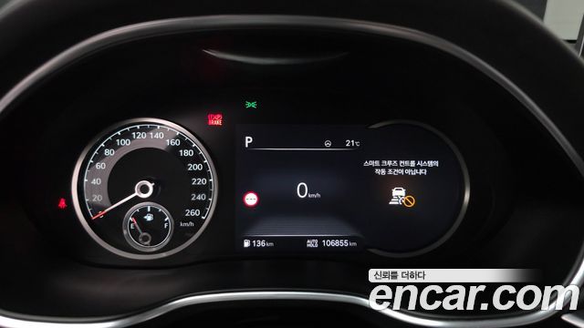 Genesis G80 2023 — photo 8