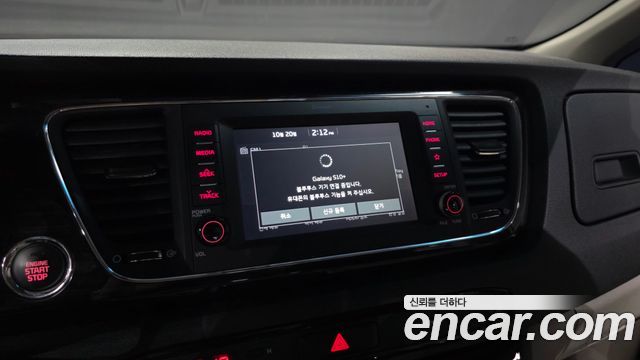 Kia Canival 2019 — photo 22