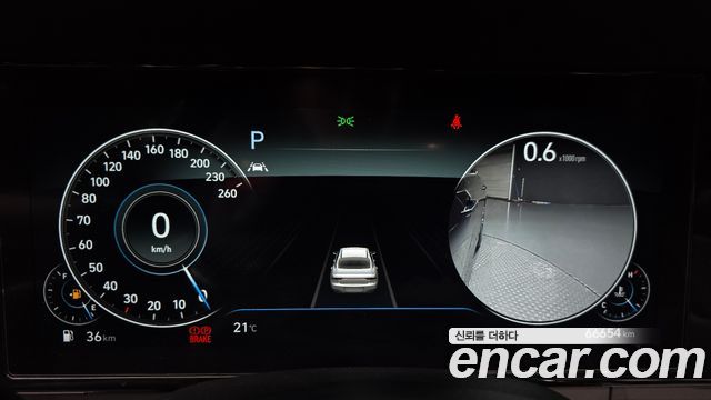 Hyundai Grandeur 2020 — photo 11