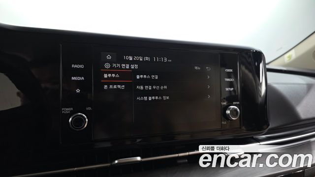 Kia Canival 2023 — photo 33