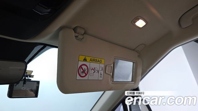 Kia Canival 2023 — photo 37