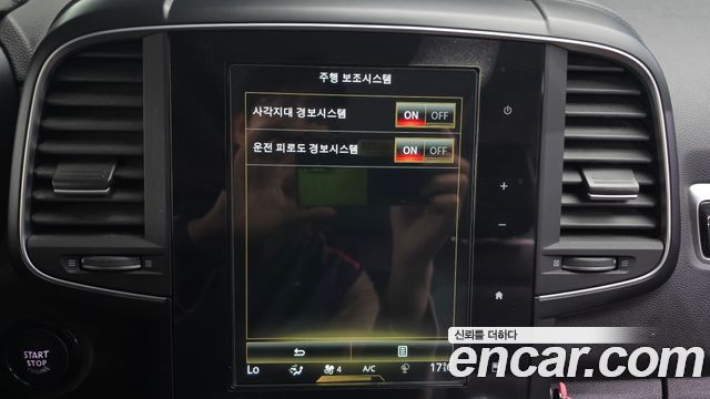 Renault Korea QM6 2017 — photo 22