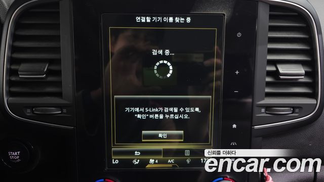 Renault Korea QM6 2017 — photo 35