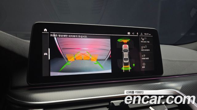BMW 5-Series 2022 — photo 21