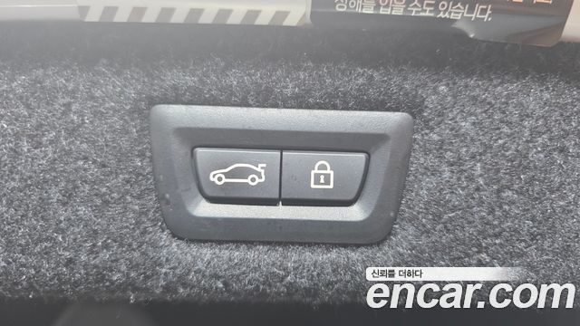 BMW 5-Series 2022 — photo 23