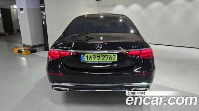 Mercedes-Benz S-Class 2025 — photo 7