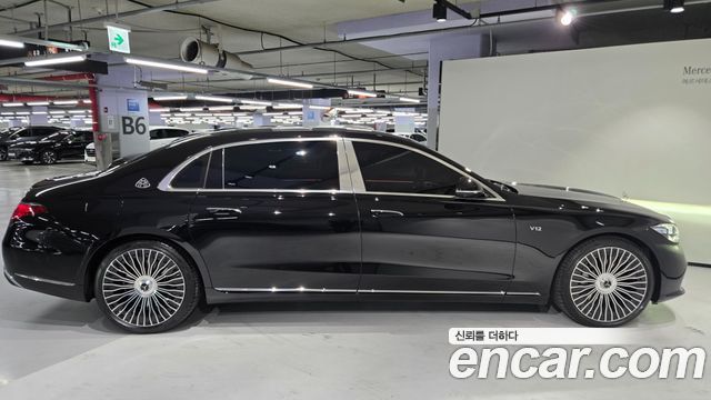 Mercedes-Benz S-Class 2025 — photo 9