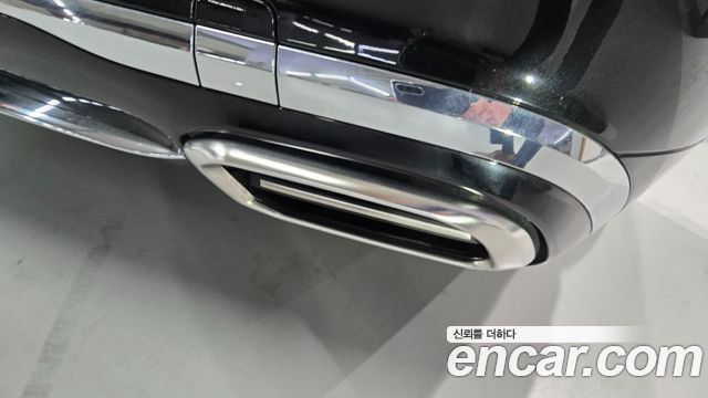 Mercedes-Benz S-Class 2025 — photo 11