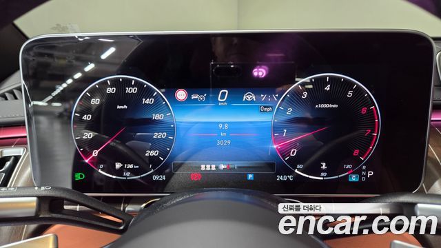 Mercedes-Benz S-Class 2025 — photo 16