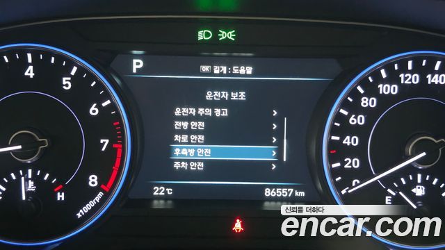 Hyundai Palisade 2019 — photo 22