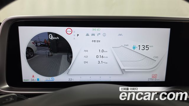 Hyundai Ioniq6 2023 — photo 11