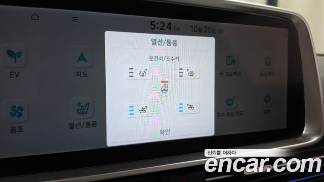 Hyundai Ioniq6 2023 — photo 24