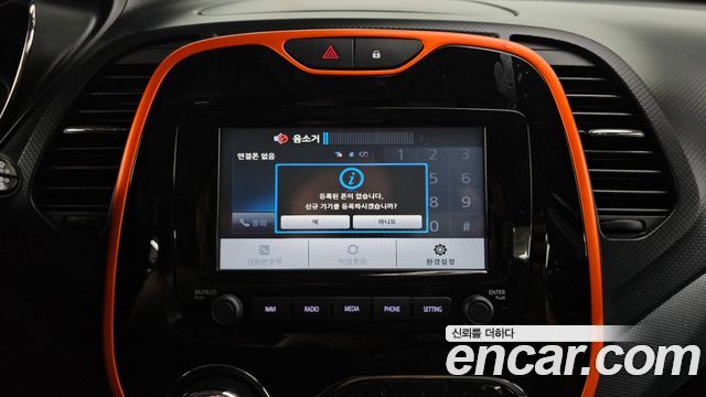 Renault Korea QM3 2015 — photo 30