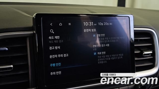 Hyundai Venue 2023 — photo 16