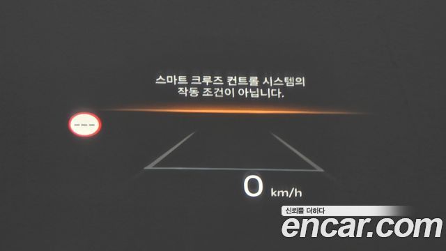 Kia K5 2025 — photo 27