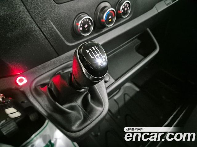 Renault Korea Master 2020 — photo 8