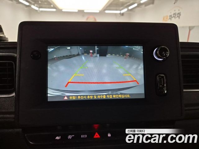Renault Korea Master 2020 — photo 14