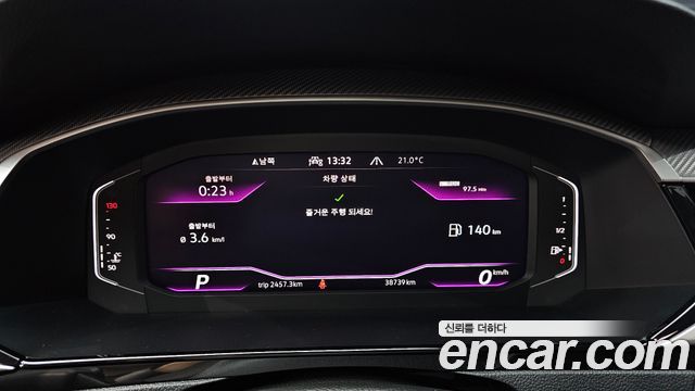 Volkswagen Arteon 2023 — photo 11
