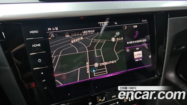 Volkswagen Arteon 2023 — photo 20