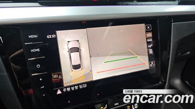 Volkswagen Arteon 2023 — photo 21