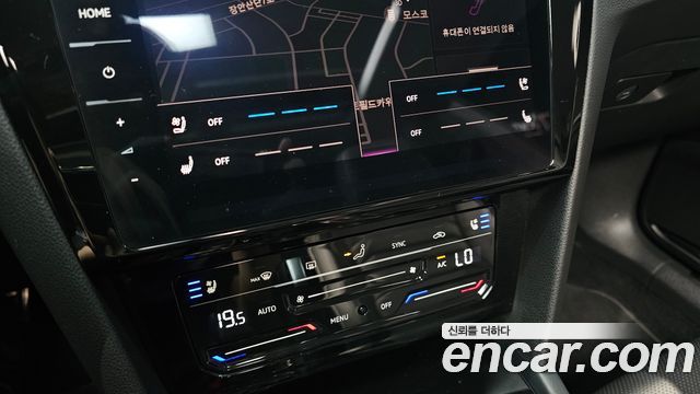 Volkswagen Arteon 2023 — photo 26