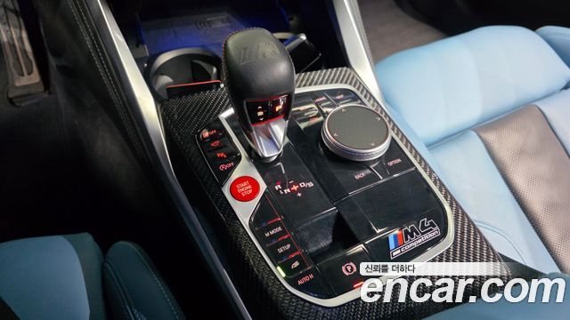 BMW M4 2022 — photo 12
